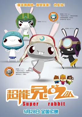 国产亚洲伦理